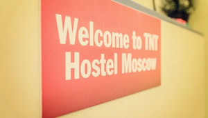 TNT Hostel