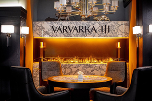 Varvarka 3 | Ресторан & сигарный клуб Китай-город | Винный бар, кафе, банкетный ресторан