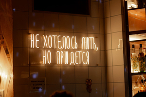 Yevgeniy Shotskiy