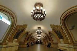 Метро Москвы