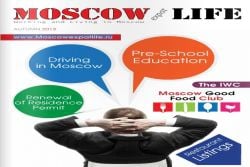 Пресса, Радио и Телевидение
