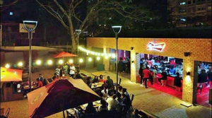 Beergarden