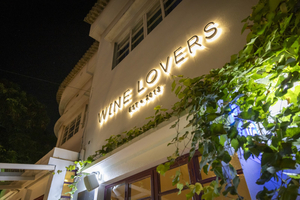 Wine Lovers - Restaurant & Winehouse