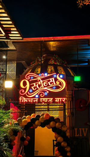 9 Stones Family Kitchen & Bar