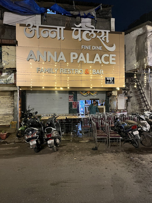 Anna palace family restro & bar