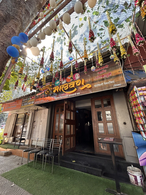 Apla Malvan | Best Seafood Restaurant in Lower Parel