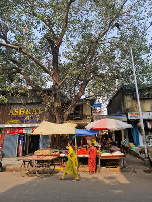 Ashray Bar & Restaurant