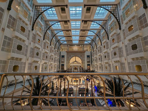 Avartana- ITC Maratha