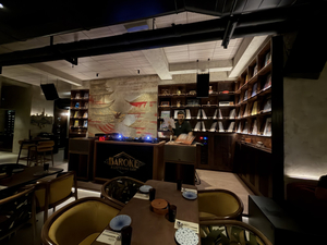 Baroke - A Listening Bar