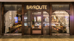 Bayroute