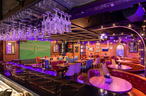 BBC Sports Lounge