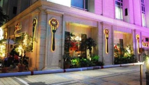 Cafe Mangii