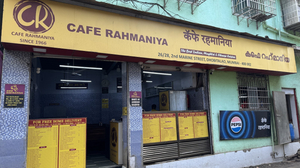 Cafe Rahmaniya