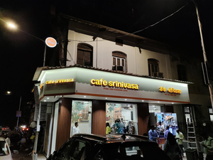 Cafe Srinivasa