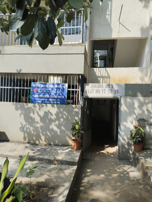CGHS Wellness Centre CLI Sion MU9
