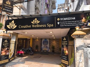 Creative Wellness Spa