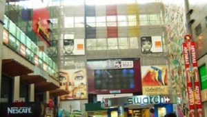 Crossroads Mall