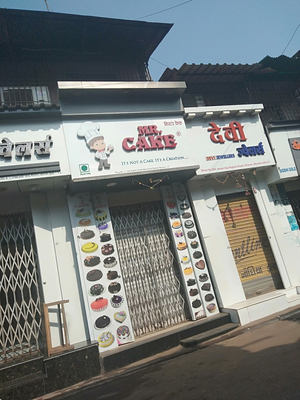 Dharavi Restaurant