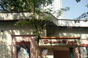 Drums Beat Bar And Restaurant