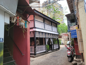 Ferreira House