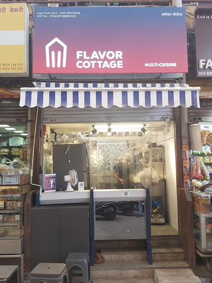 Flavor Cottage - Multi Cuisine Restaurant