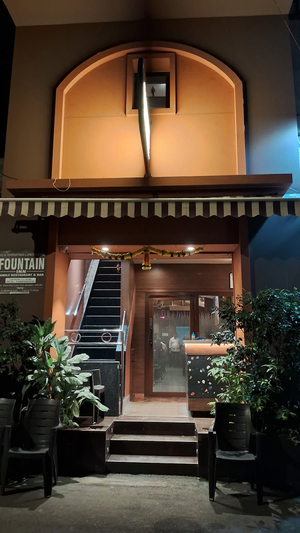 Fountain Inn