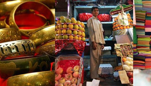 Gandhi Market
