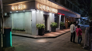 Gold Coins Restaurant and Banquets - Tardeo