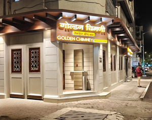 Golden Chimney Restaurant & Bar