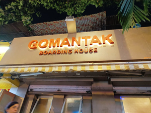 Gomantak Boarding House