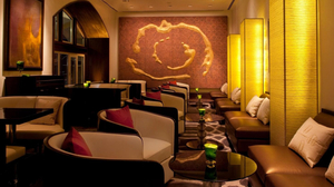 Harbour Bar