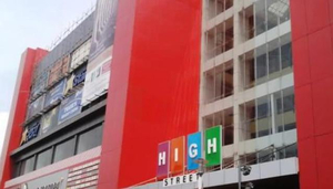 Centre commercial High Street Phoenix