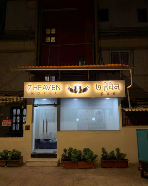 Hotel 7 HEAVEN
