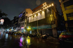 Hotel Isra Comfort Inn