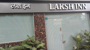 Hotel Laksh Inn