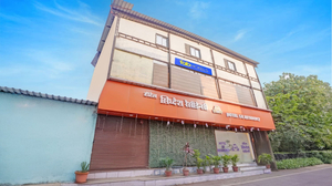 Hotel SR residency
