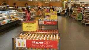 Hyper City Mall