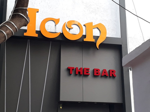 Icon The Bar