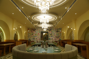 Krishnaay Pure Veg Restaurant
