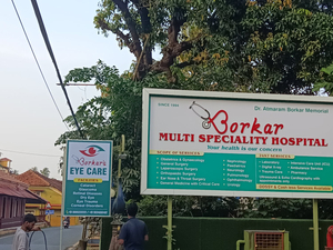 Borkar Multi-Speciality Hospital