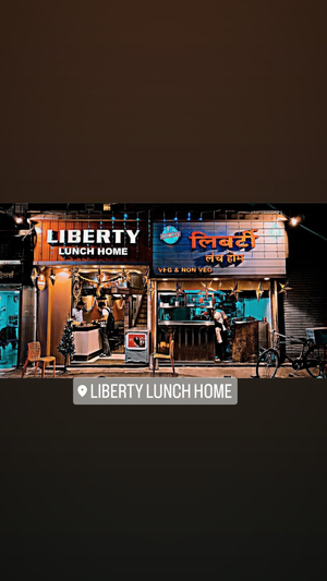 Liberty Lunch Home