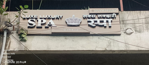 Luxe Luxury Spa Lower Parel - Massage Spa in South Mumbai