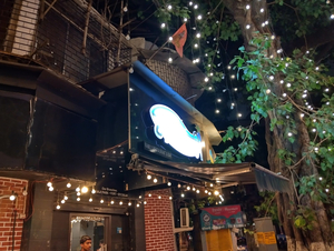 Maasoli Lunch Home (Shivaji Park)