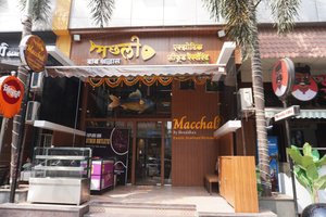 Macchali by Shraddha's Seafood Resturant