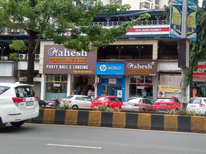 Mahesh Lunch Home & Bar
