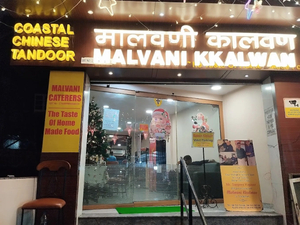 Malvani Kkalwan