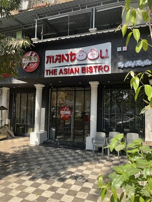 Mantoou The Asian Bistro, CBD-Belapur