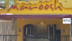 Maroosh