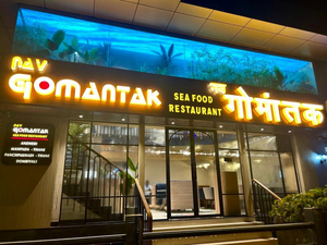 Nav Gomantak Seafood Restaurant Andheri