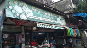 New Hotel Selvi